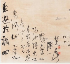 „If You're Going to Use My Minnows for Your Fishing, Nothing but the Biggest!“