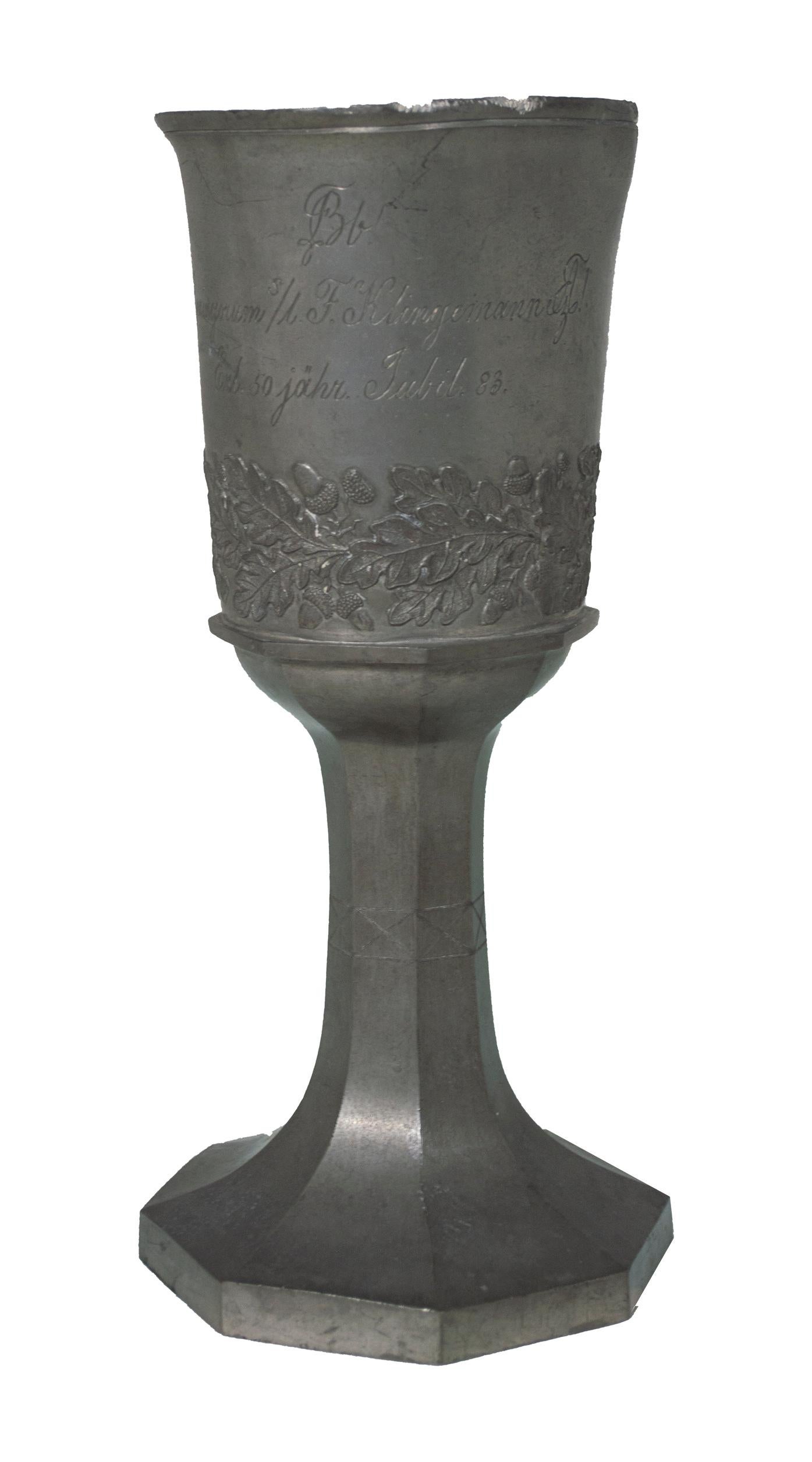 Pewter Goblet with Oak Leaves and Acorns, 1886 Jubilee Inscription