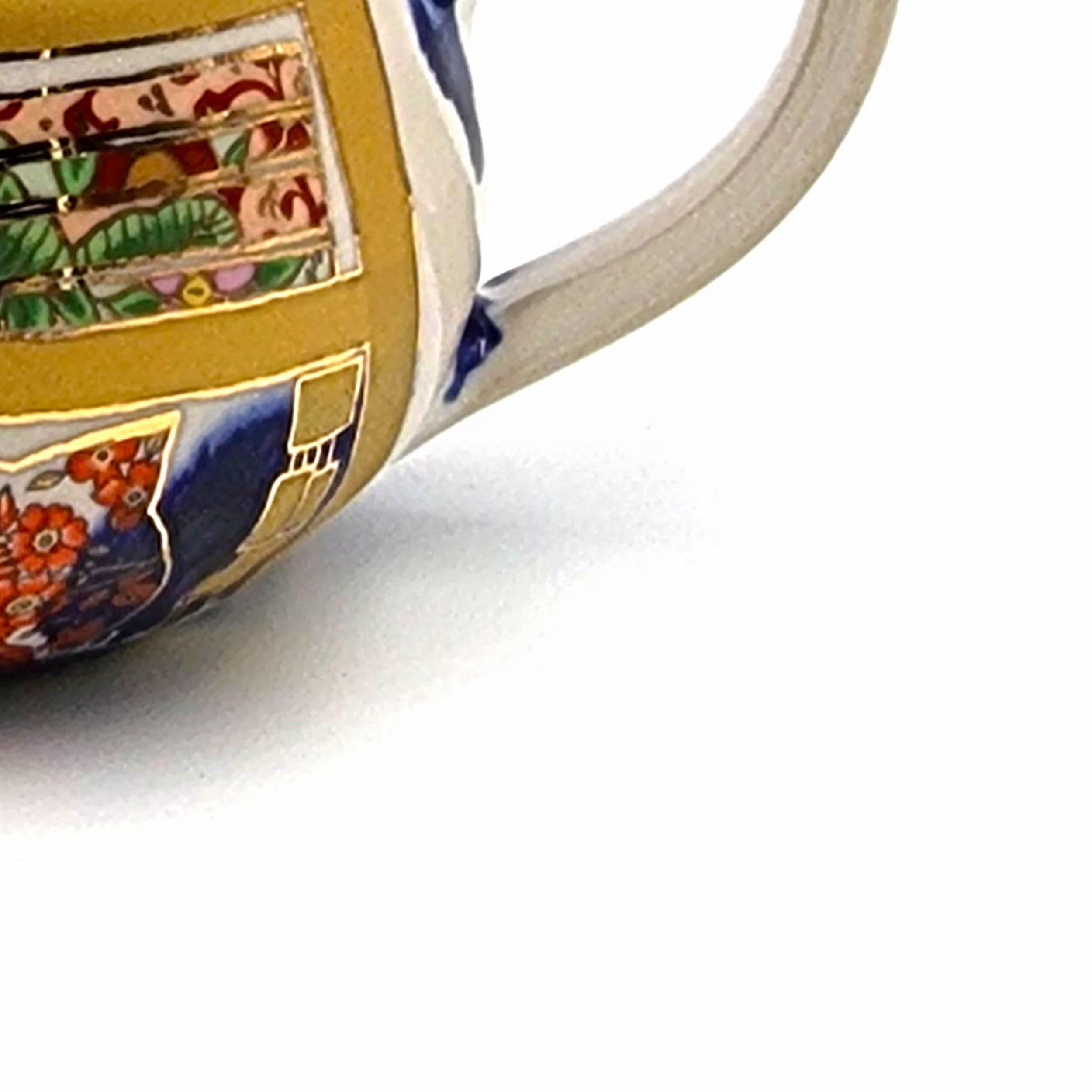 Cup with big Japanese Vase #1 (Handmade, Mid-Century, Modern, Vibrant) For Sale 4