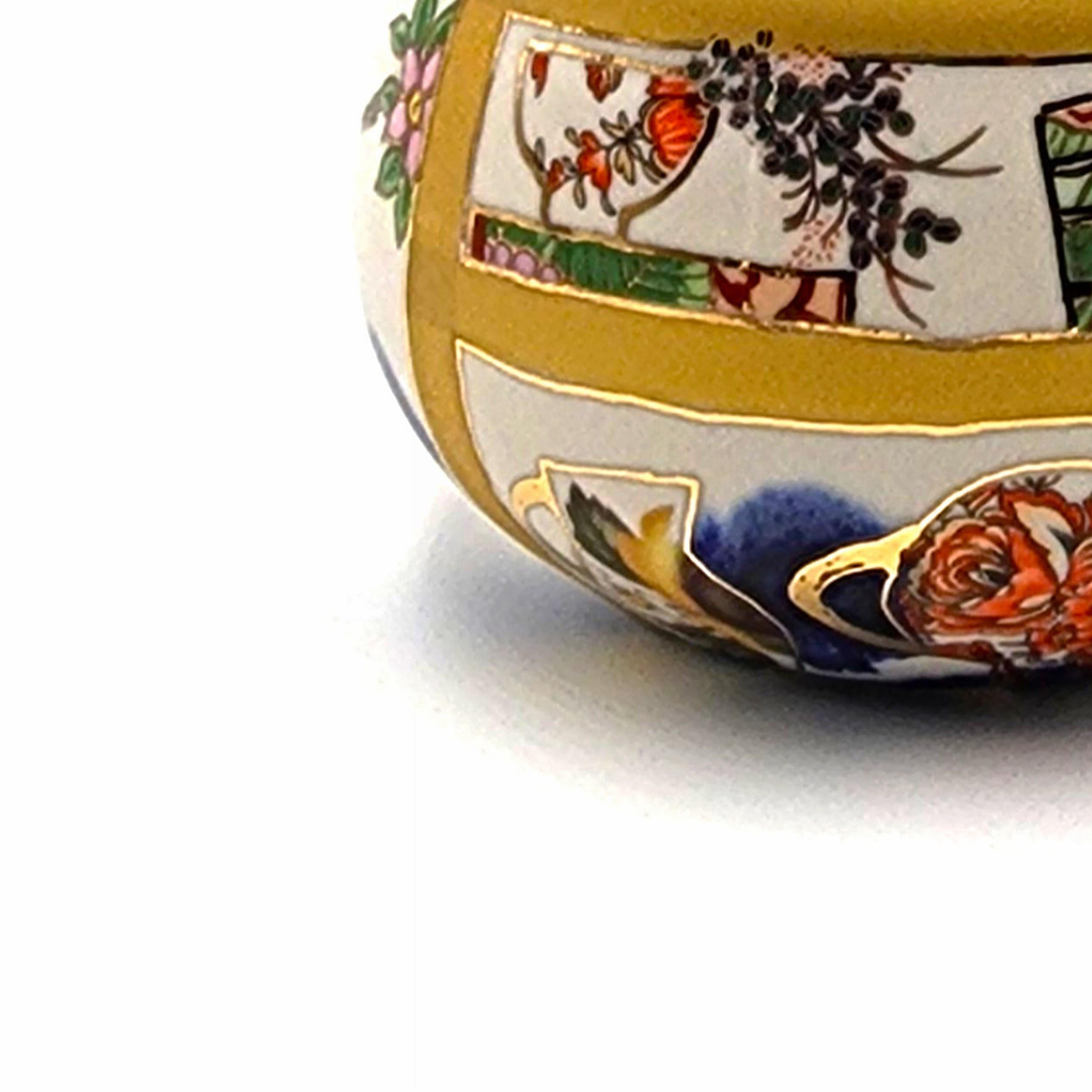 Cup with big Japanese Vase #1 (Handmade, Mid-Century, Modern, Vibrant) For Sale 2