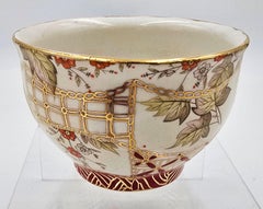 Ciotola da tè decorata a mano (Gold Luster, Ricca, Floreale, Fine China)