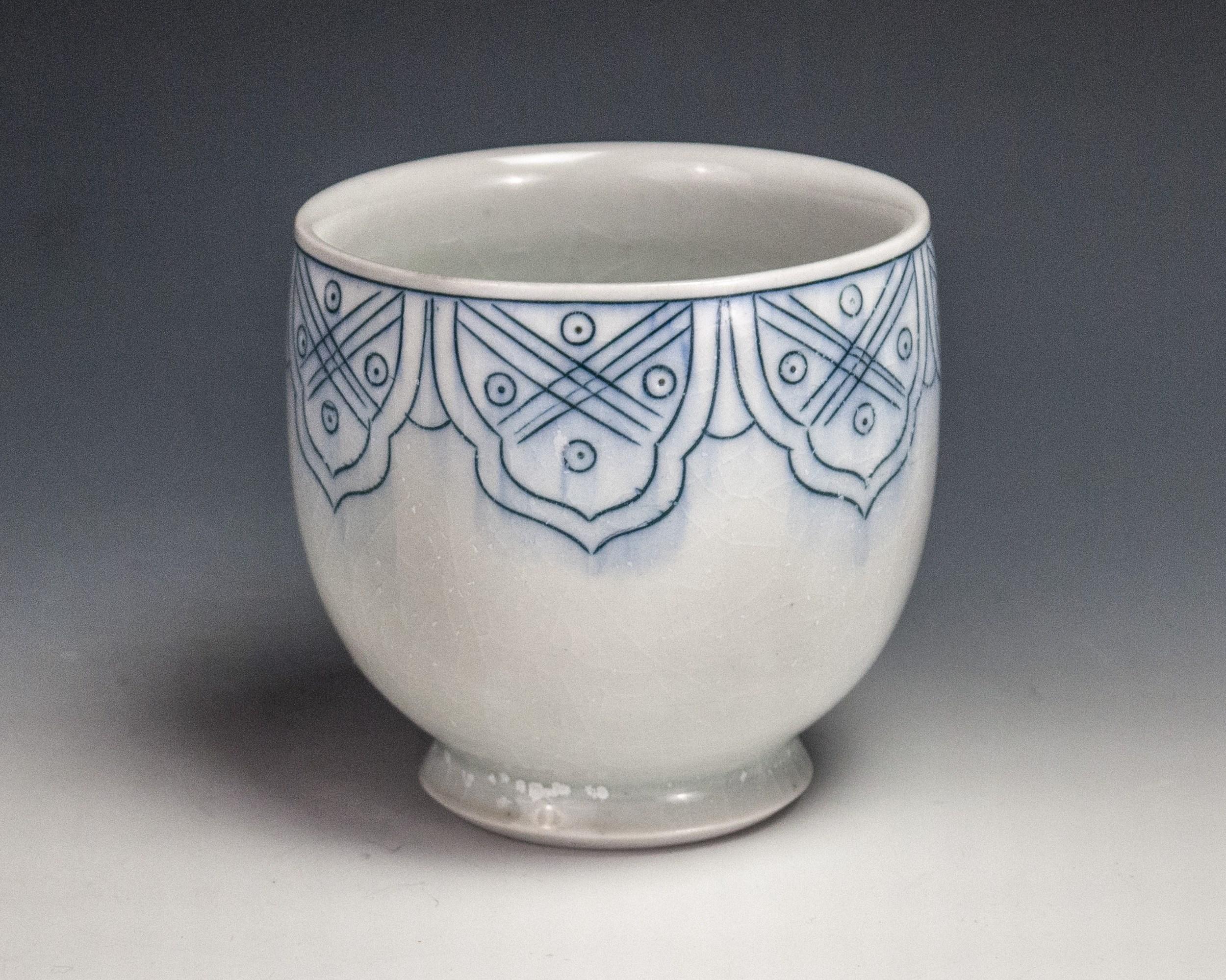 Sgraffito Cup - Sculpture by Steven Young Lee