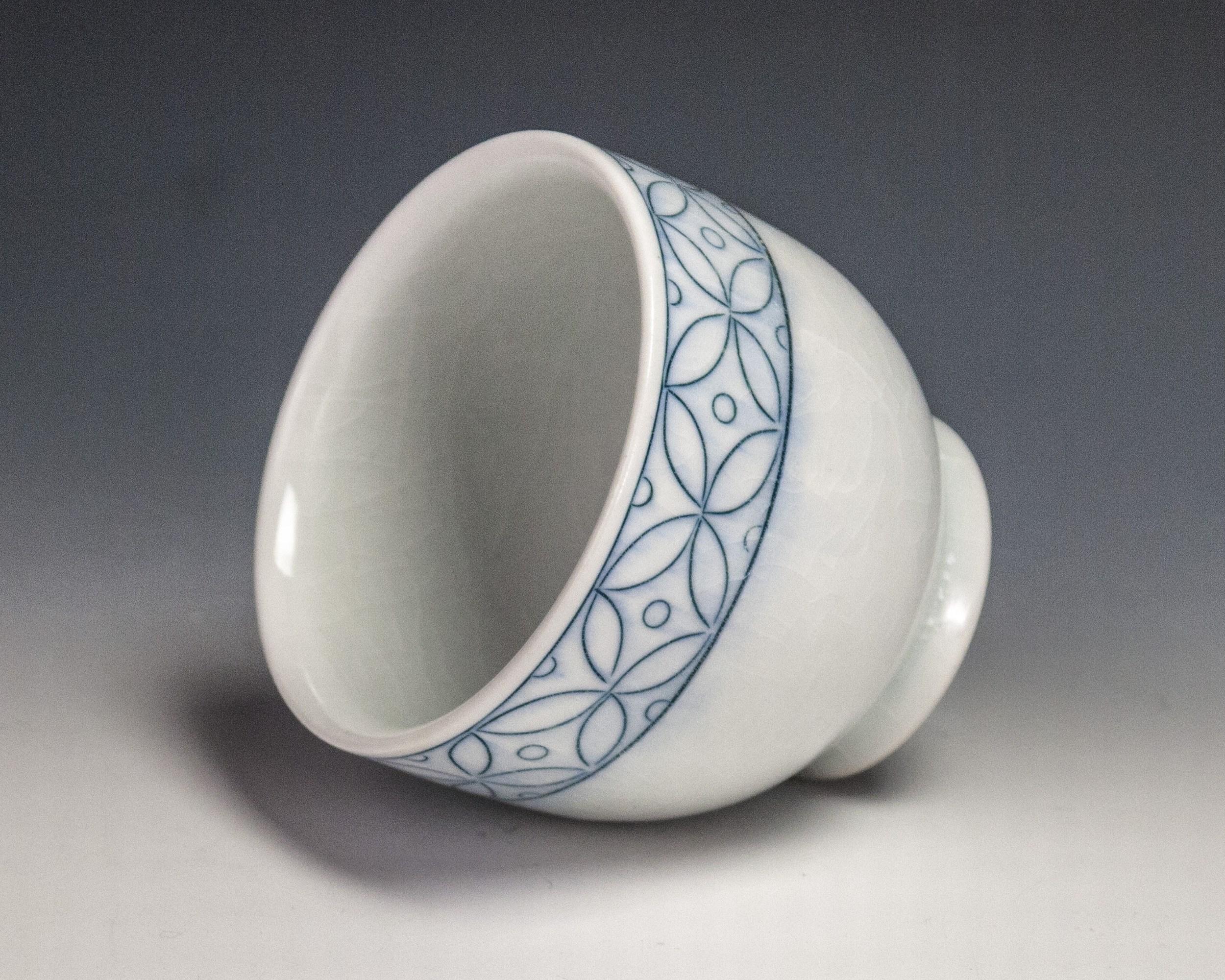 Sgraffito Seed Cup
Materials: Porcelain and Glaze
Date: 2018

Steven Young Lee has been the resident artist director of the Archie Bray Foundation for the Ceramic Arts in Helena, Montana since 2006. In 2004-05, he lectured and taught at numerous