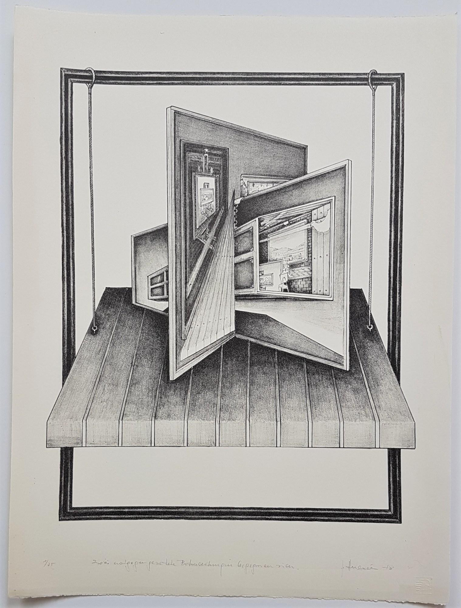 Two Opposing Views Meet (Geometric, Op Art, Modern, Architecture, Interior) - Print by Gerhard Andrées