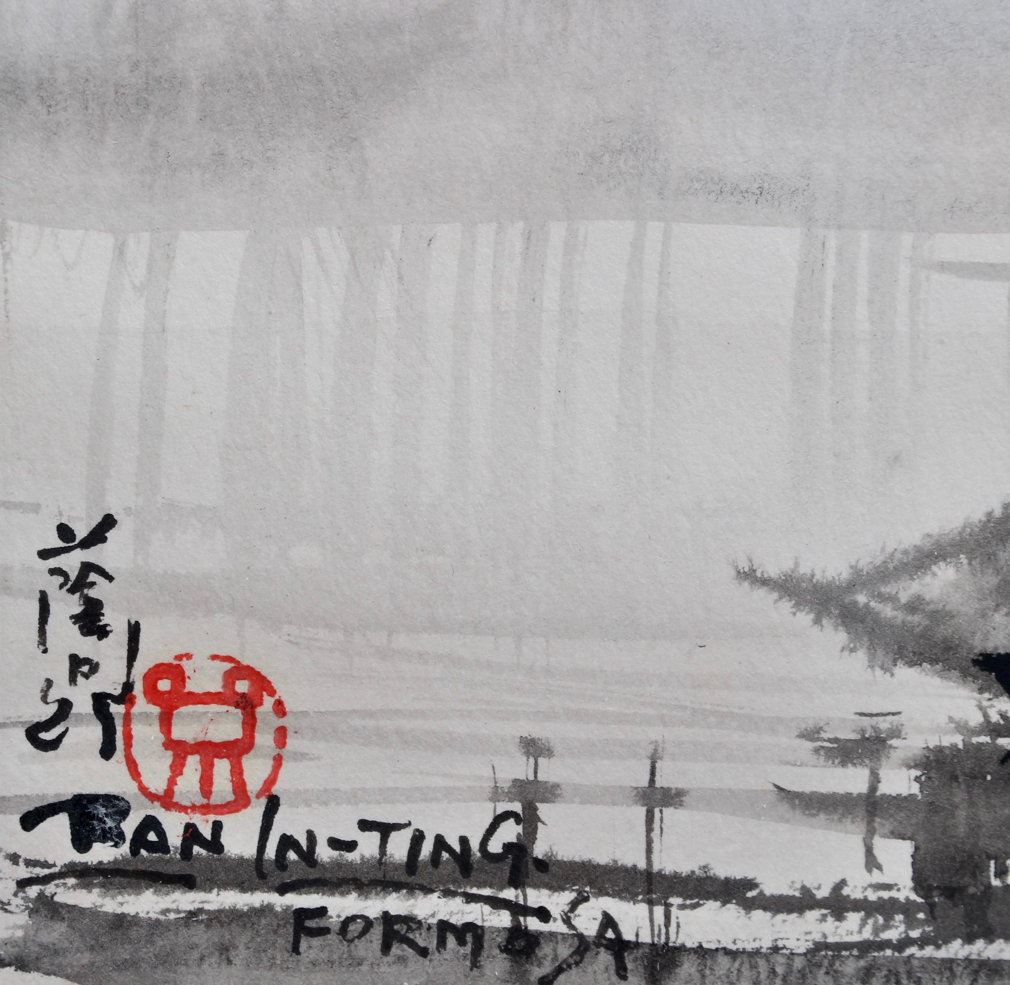 'Raining in Formosa on the Tamsui River' by Ran In-Ting (Lan Yinding, 藍蔭鼎) For Sale 8