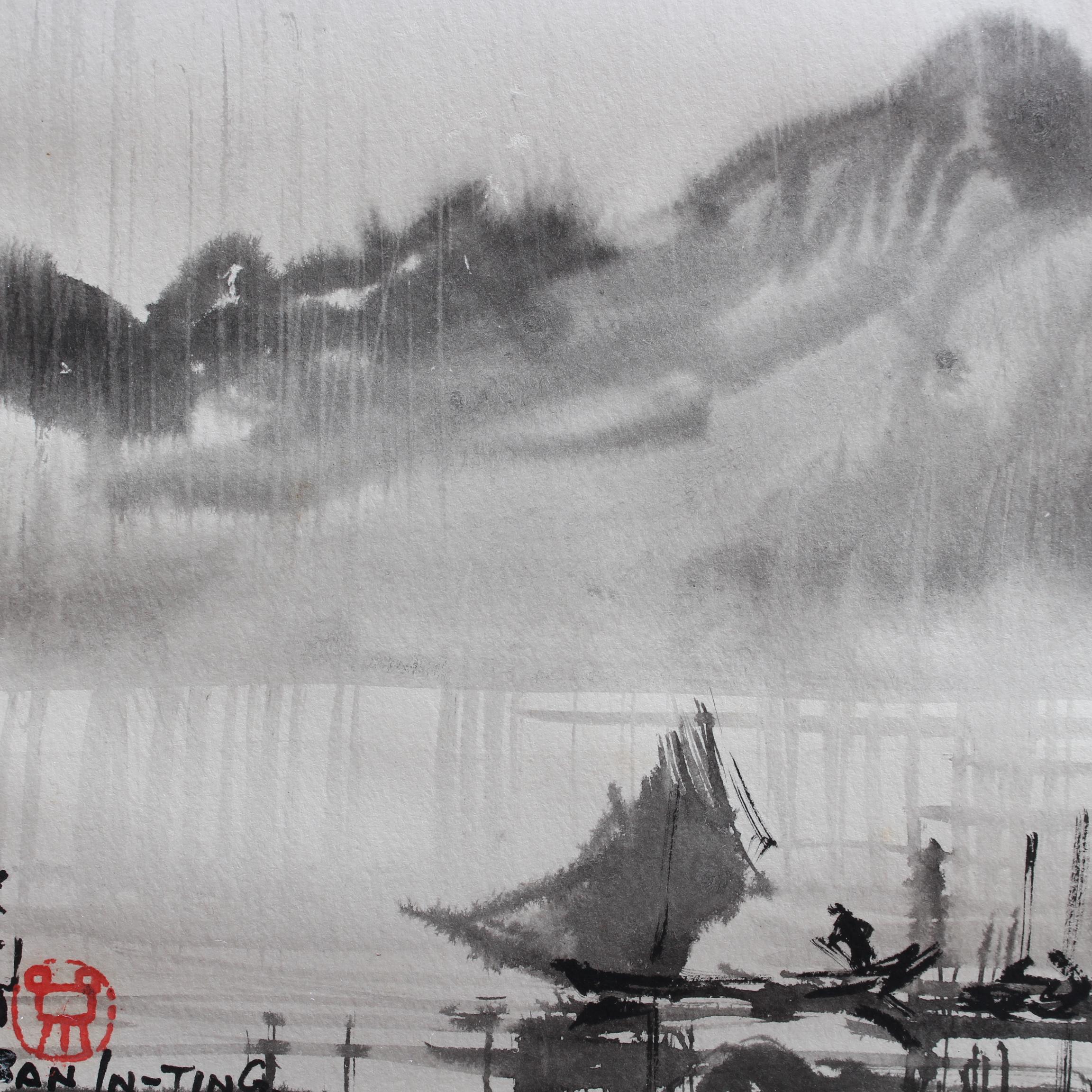'Raining in Formosa on the Tamsui River' by Ran In-Ting (Lan Yinding, 藍蔭鼎) For Sale 14