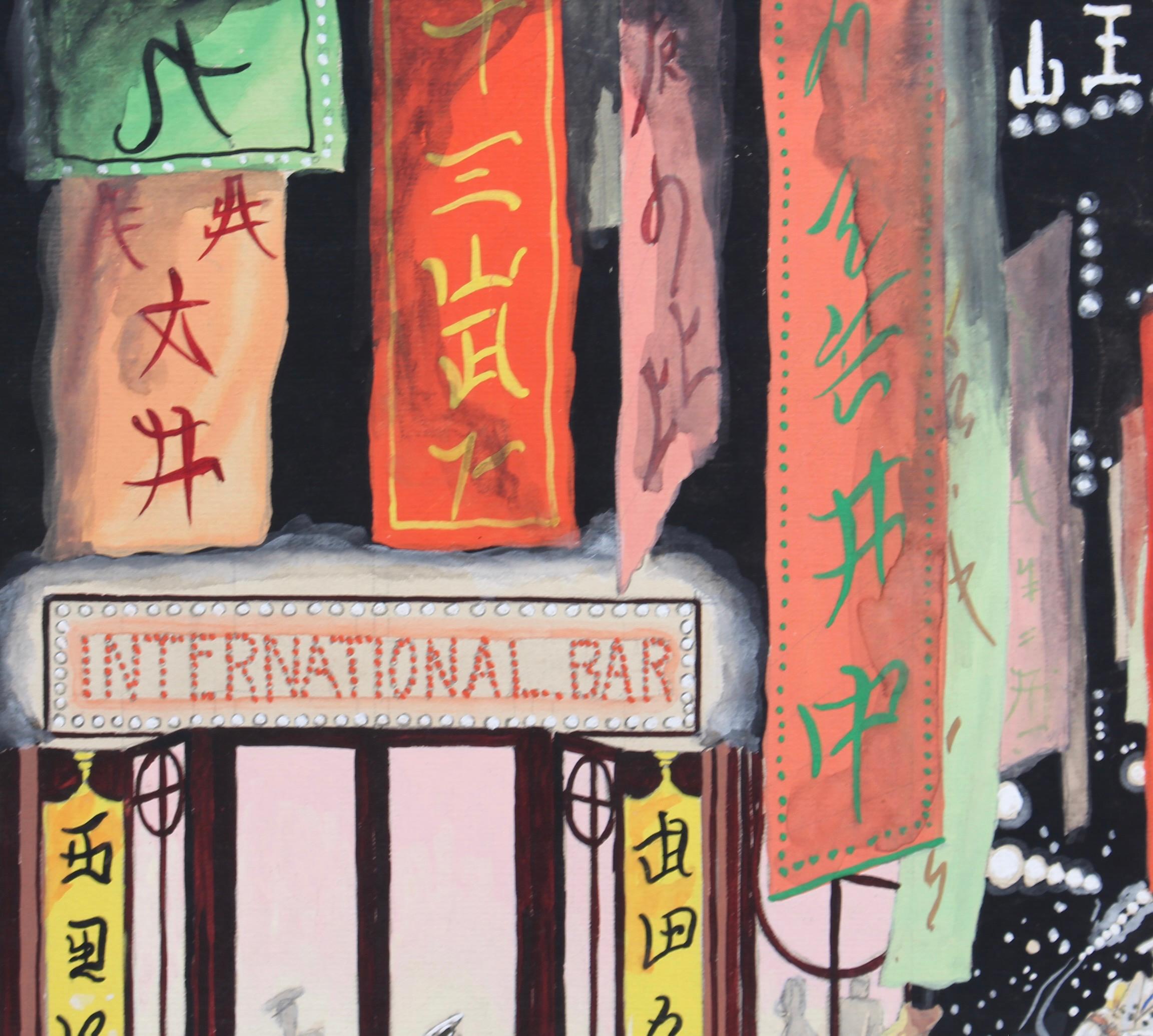 'International Bar', French School  For Sale 3