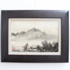 'Raining in Formosa on the Tamsui River' by Ran In-Ting (Lan Yinding, 藍蔭鼎)