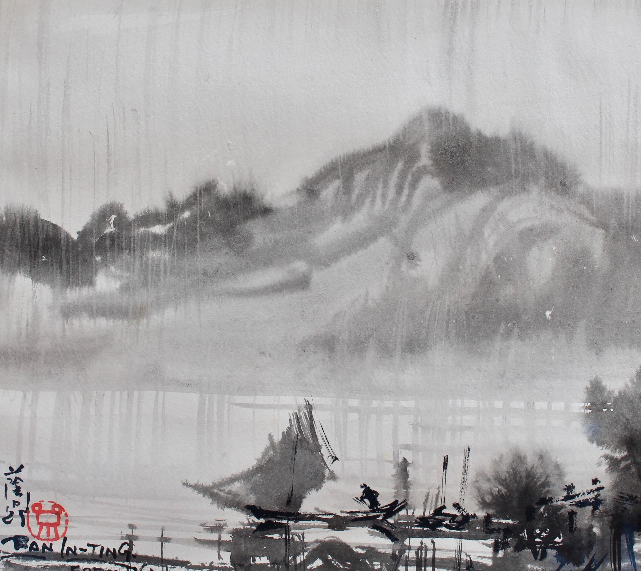 'Raining in Formosa on the Tamsui River' by Ran In-Ting (Lan Yinding, 藍蔭鼎) For Sale 15
