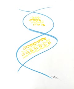 Original Drawing, Biological Information Series Genetic Code DNA 10-1836