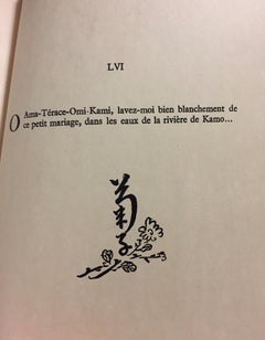 Madame Chrysanthème