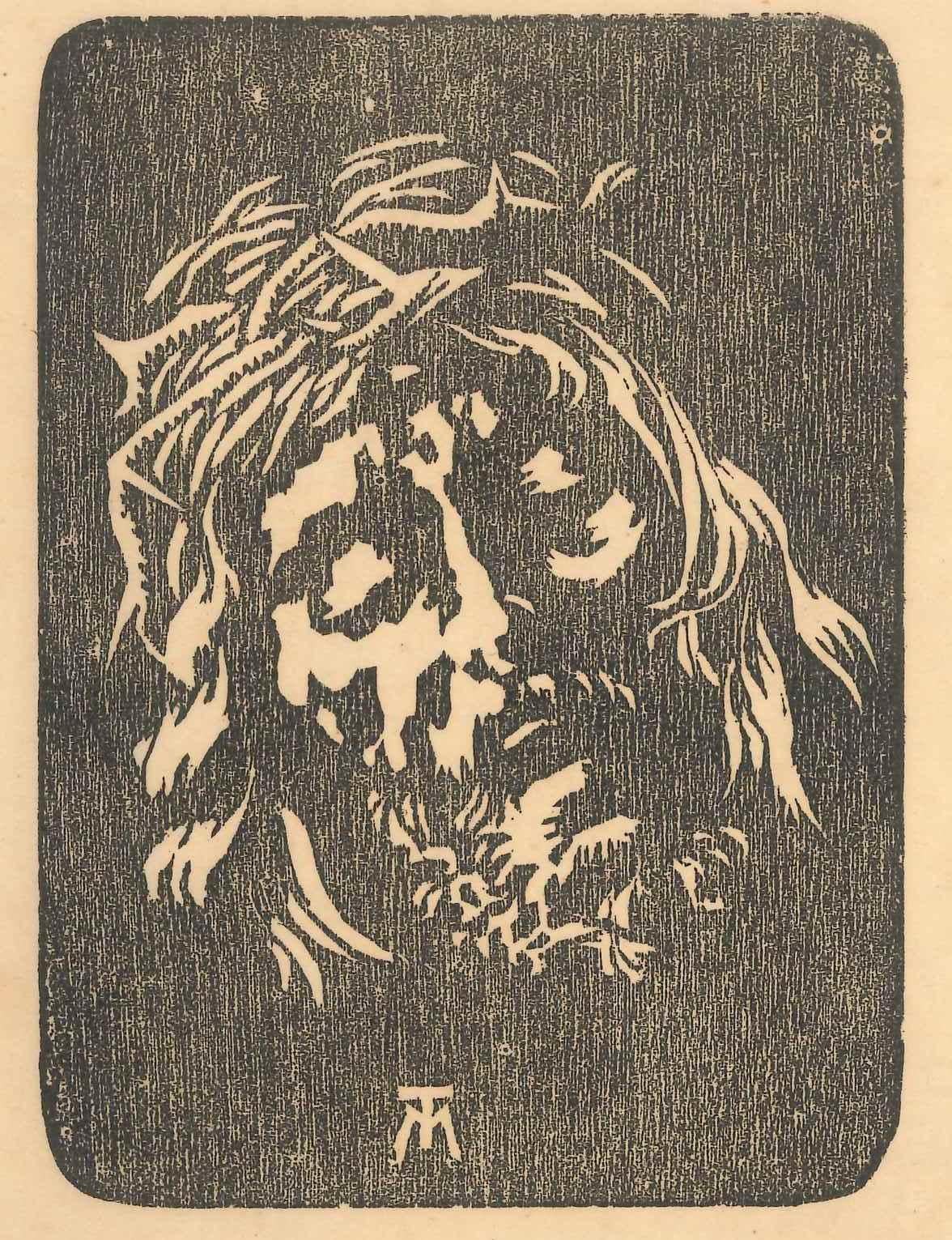Ritratto di Gesù - Xilografia di Max Théron - Inizio 1900 in vendita 2