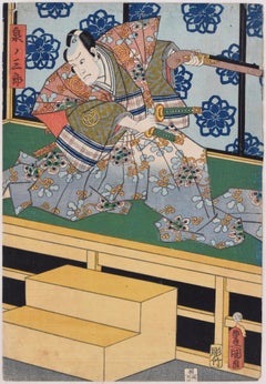 Kabuki Scene - Original Woodcut by Utagawa Kunisada - Mid/Late 19th Century 