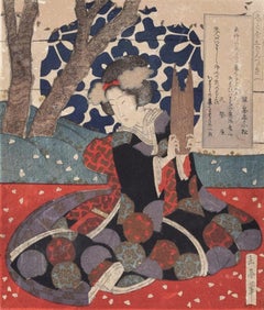 Surimono - Impression originale sur bois de Yashima Gakutei - 1820/1846