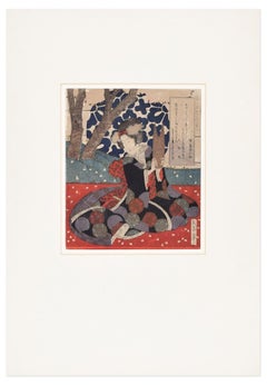Surimono - Impression originale sur bois de Yashima Gakutei - 1820/1846