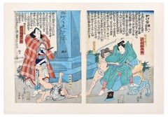 Warriors - Original Woodcut by Ikkeisai Yoshichika - 1865
