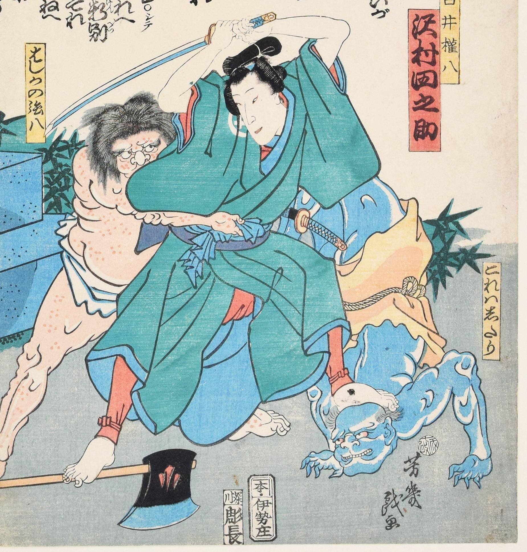 Guerrieri - Xilografia originale di Ikkeisai Yoshichika - 1865 - Print di Ikeisai Yoshichika