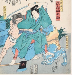 Warriors - Original Woodcut by Ikkeisai Yoshichika - 1865