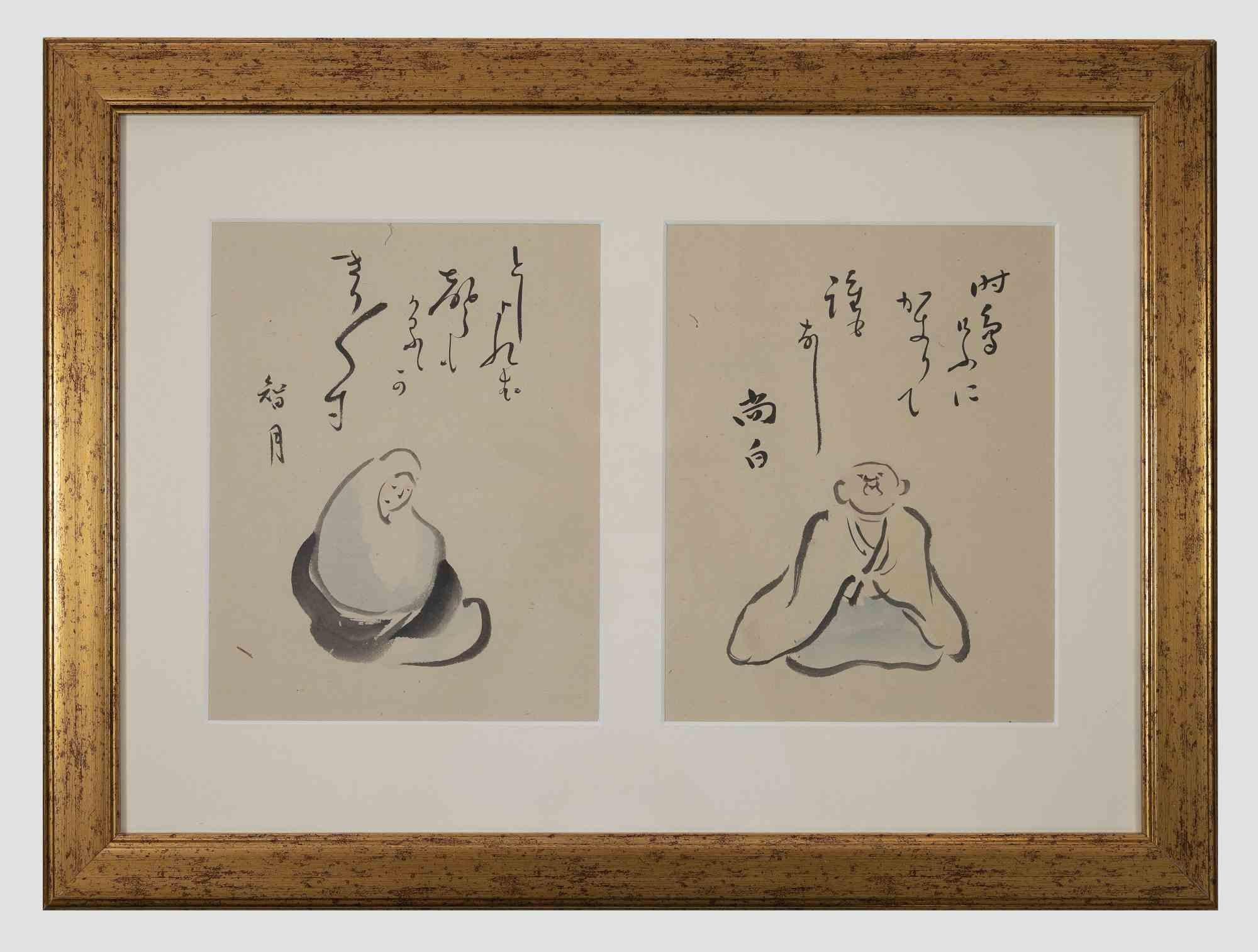 Unknown Figurative Art - Oriental Figures - Original Drawing  - 19th Century