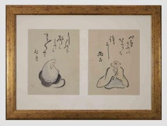 Antique Oriental Figures - Original Drawing  - 19th Century