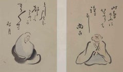Oriental Figures - Original Drawing  - 19th Century