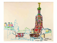 Drawing de Moscou par Reynold Arnould - 1970