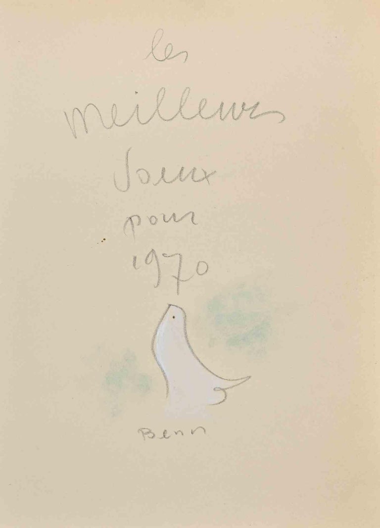 Bencjon Rabinowicz Vogel Zeichnung Von Benn 1970 Im Angebot Bei bencjon-rabinowicz-vogel-zeichnung-von-benn-1970-im-angebot-bei