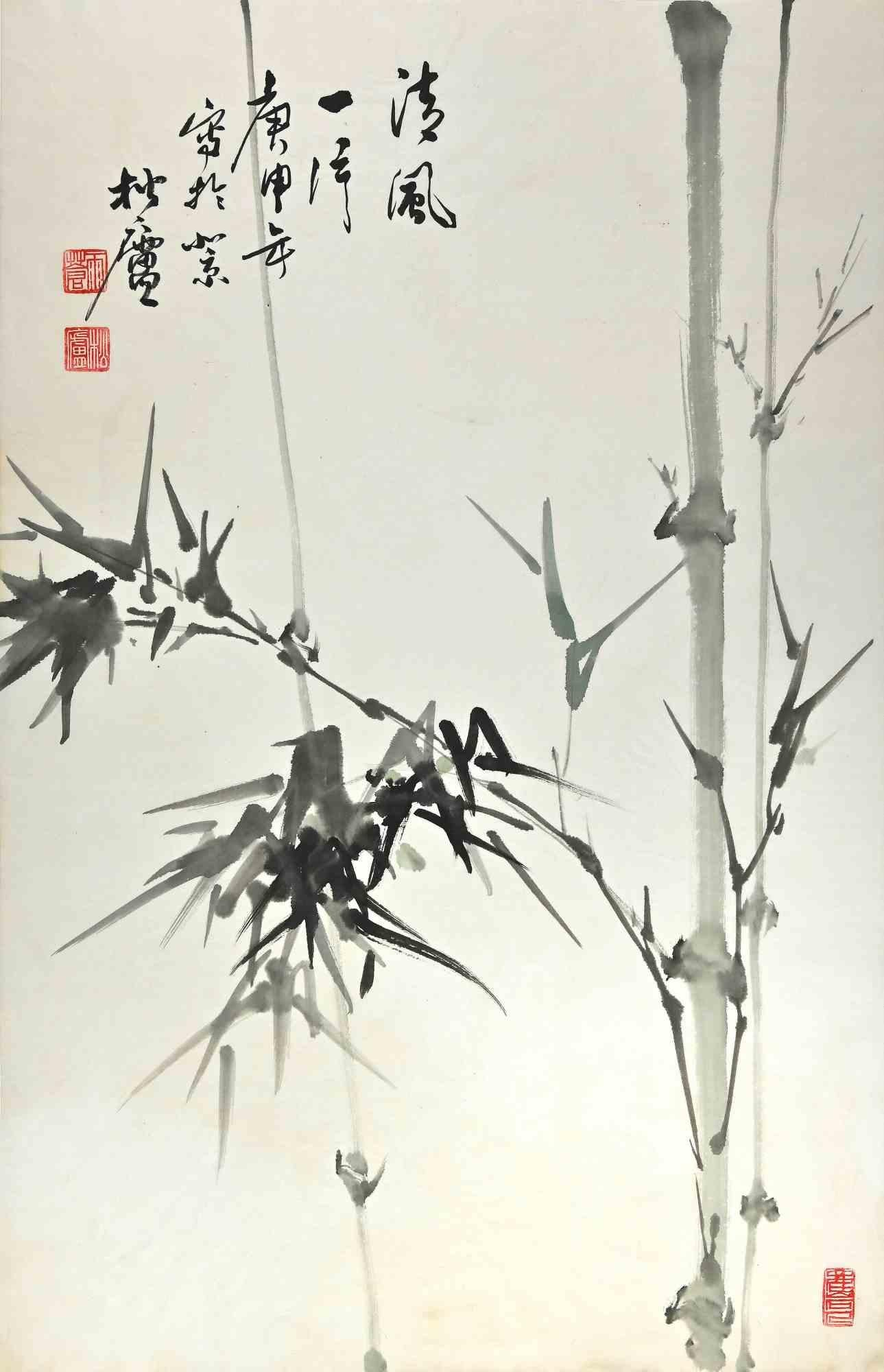 Figurative Art Unknown - Calligraphie chinoise et bambou - Encre de Chine - Milieu du XXe siècle