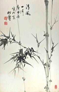 Vintage Chinese Calligraphy and Bamboo - China Ink - Mid-20th century