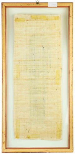 Pharaoh - Drawing - 1950s