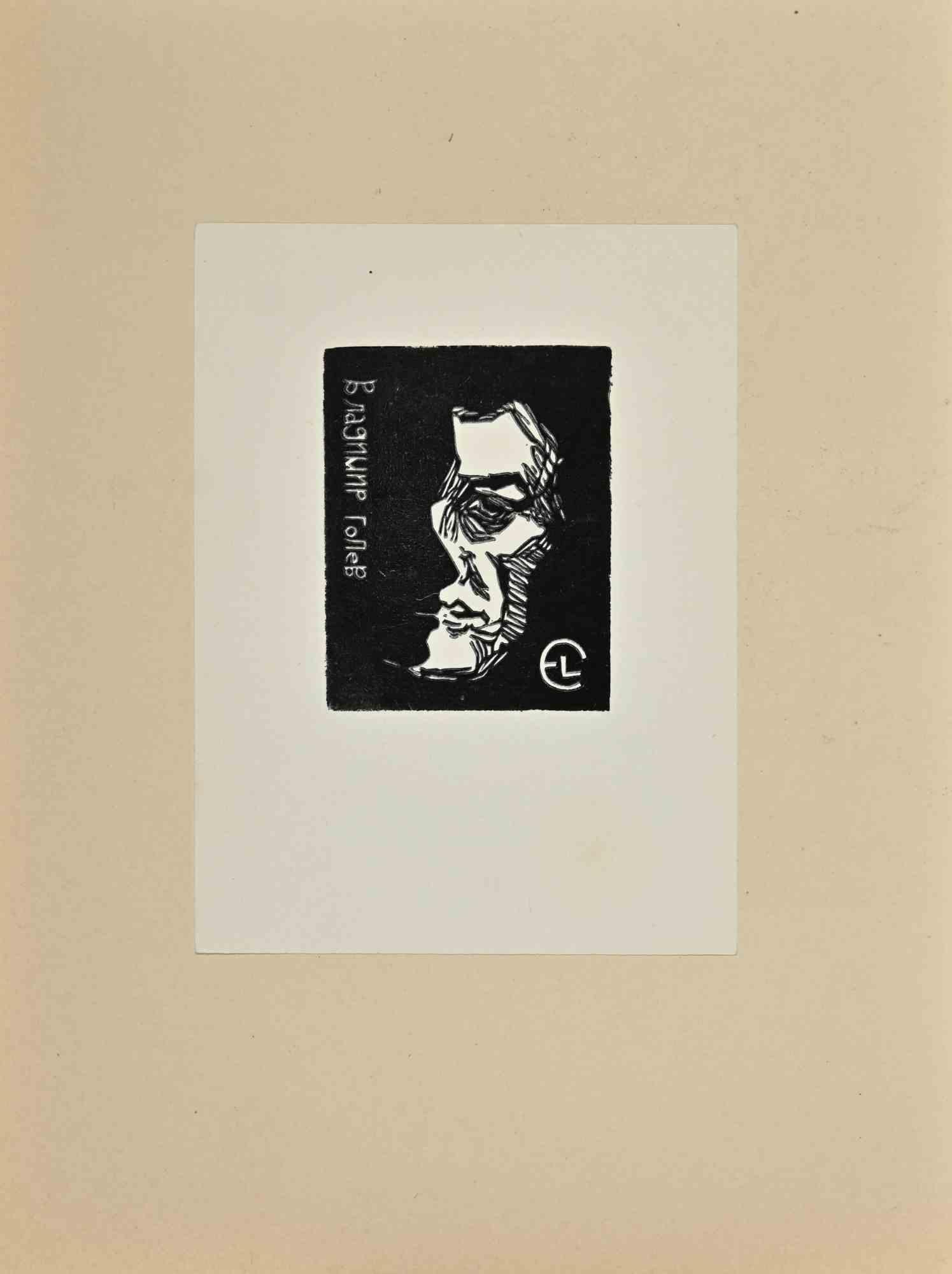 Ex Libris - Woodcut - Mid 20th Century - Art by Unknown