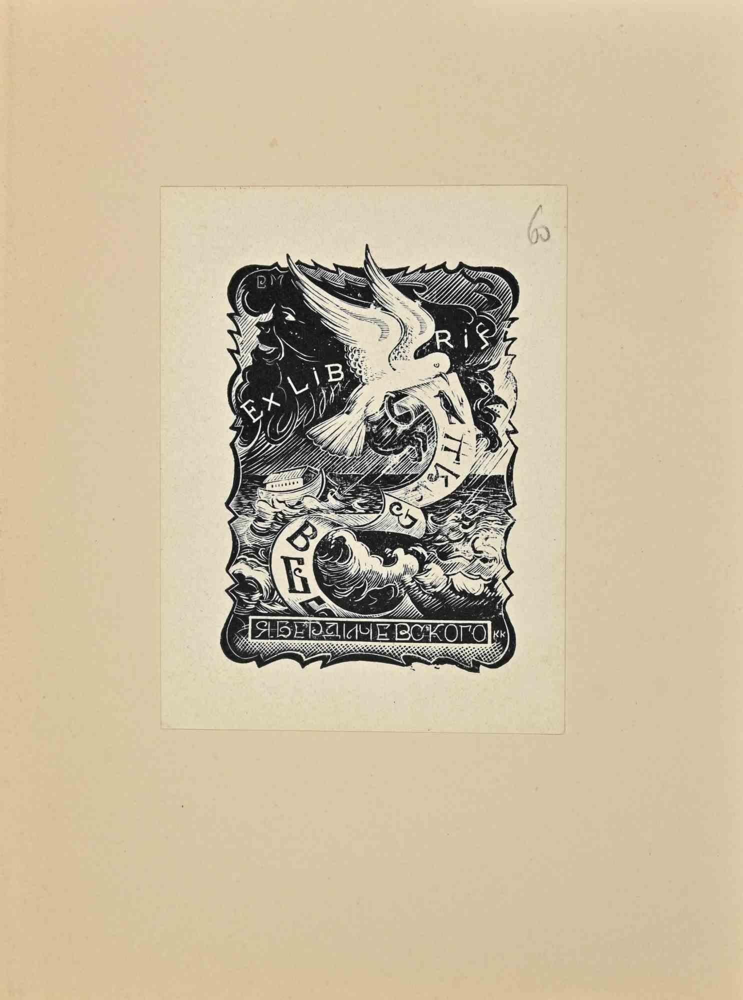 Ex Libris ist ein modernes Kunstwerk aus der Mitte des 20. Jahrhunderts von K.S. Kozlawskij.

Ex Libris. Holzschnitt auf Elfenbeinpapier. Handsigniert auf der Rückseite.

Das Werk ist auf Elfenbeinkarton geklebt

Abmessungen insgesamt: 20x 15