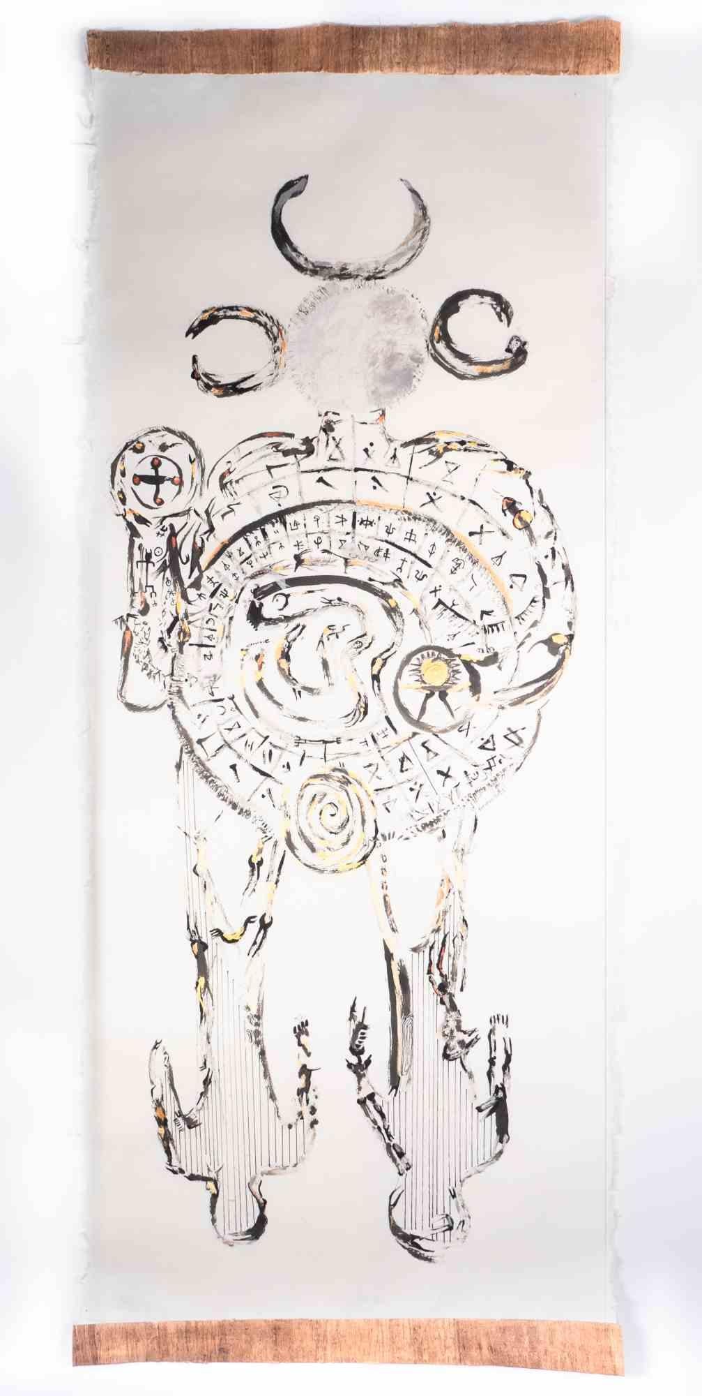 Mutter Erde ist eine Zeichnung der iranischen Künstlerin und Dichterin Parimah Avani aus dem Jahr 2023.

China-Tusche, Acryl und Kohle auf traditionellem japanischem Kozo-Papier, mit aufgetragenem Papyrus, Plettenberg, DE.

Ausgestellt in "Heroine's