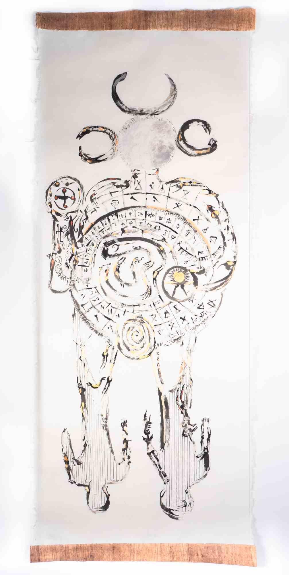 Madre Tierra es un Dibujo realizado por la artista y Poeta iraní Parimah Avani en 2023.

Tinta china, acrílico y carboncillo sobre papel Kozo tradicional japonés, con Papiro aplicado, Plettenberg, DE.

Expuesta en "El viaje de la heroína" 2023, en