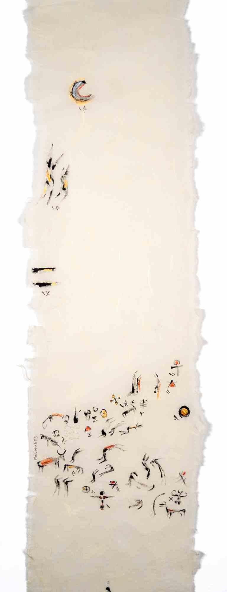 First Couple, First Moon ist eine Zeichnung der iranischen Künstlerin und Dichterin Parimah Avani aus dem Jahr 2023.

China-Tusche, Acryl auf japanischem Washi Haruki-Papier mit aufgetragenem Papyrus, Plettenberg, DE.

Ausgestellt in "Heroine's