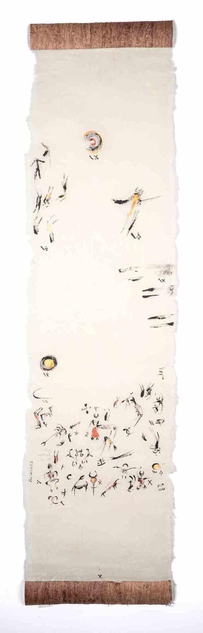 Messenger of the Afterlife is a Drawing realized by Iranian artist and Poet Parimah Avani in 2023.

China ink, acrylic on Japanese Washi Haruki paper with applied Papyrus, Plettenberg, DE.

Exhibited in " Heroine's Journey" 2023, in Gallery hall of