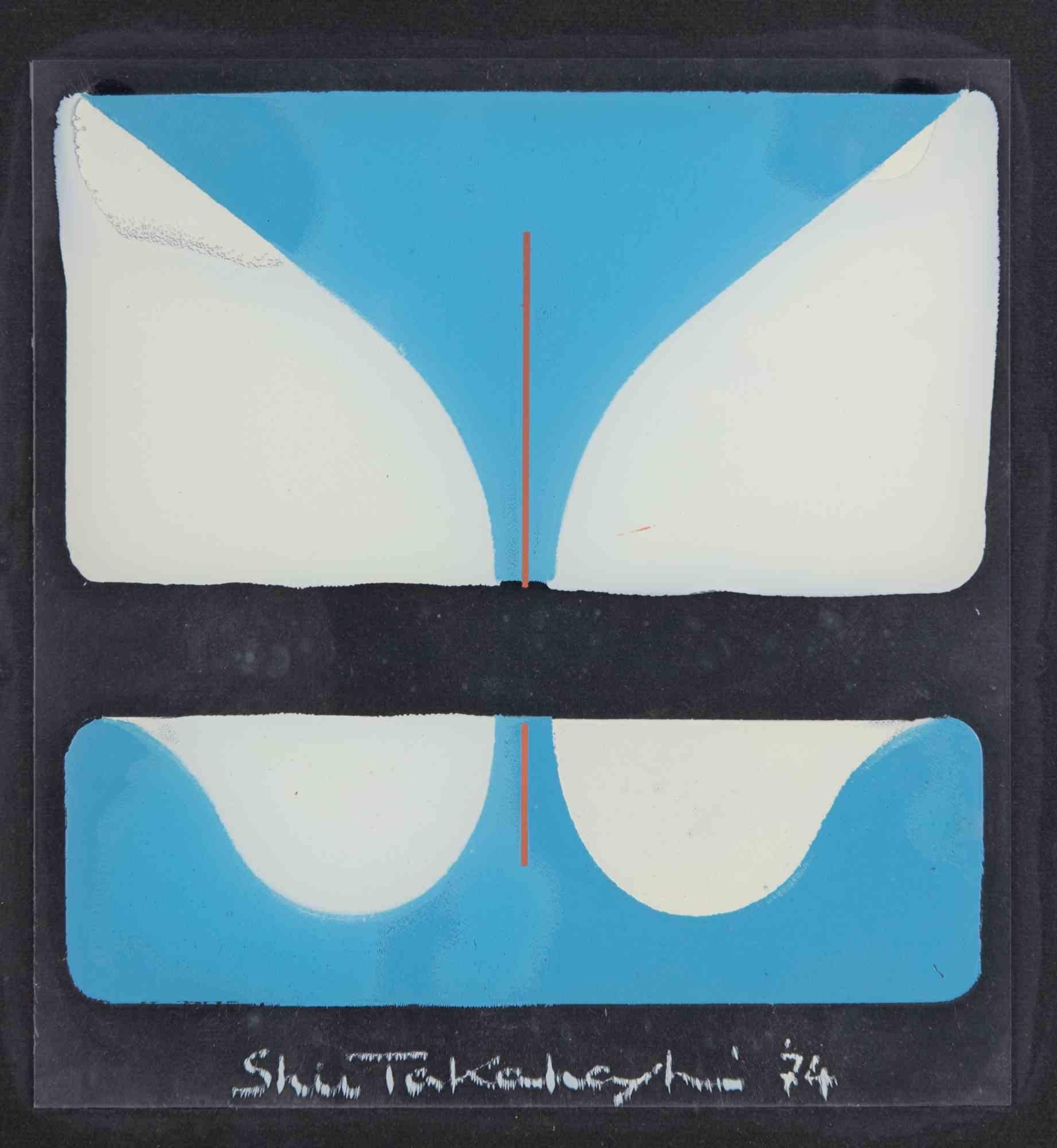 Untited Media de Shu Takahashi, 1974 en vente 1