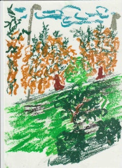 Composition 19 - Drawing by Alfredo Pizzi - 2025