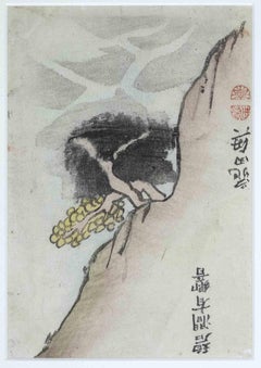 Rocky Landscape - Drawing - Early 20th Century