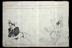 Two Court Figures in Motion - Drawing - 18th Century