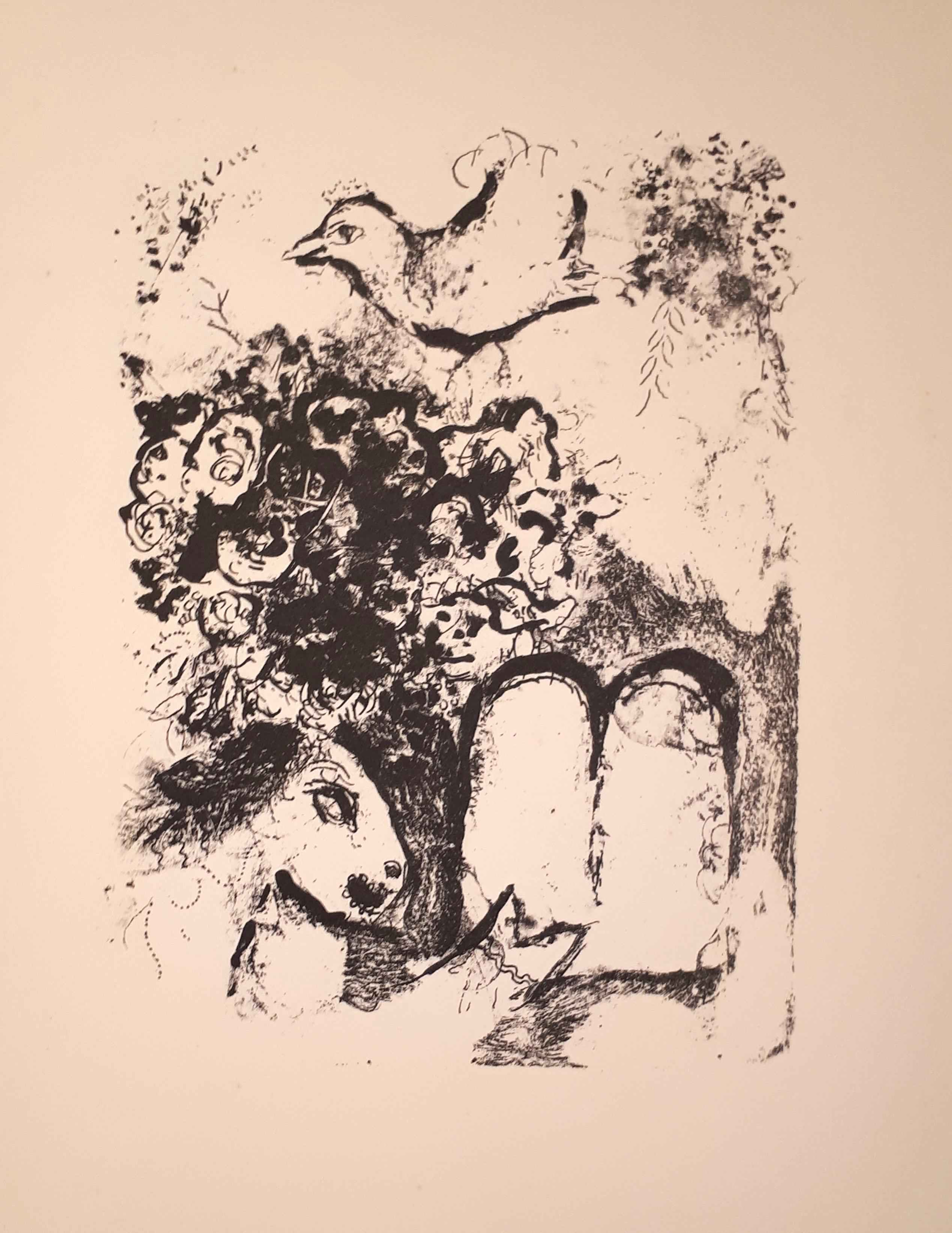 Vitraux pour Jérusalem - Illustrated Book by M. Chagall, 1962 - Surrealist Print by Marc Chagall