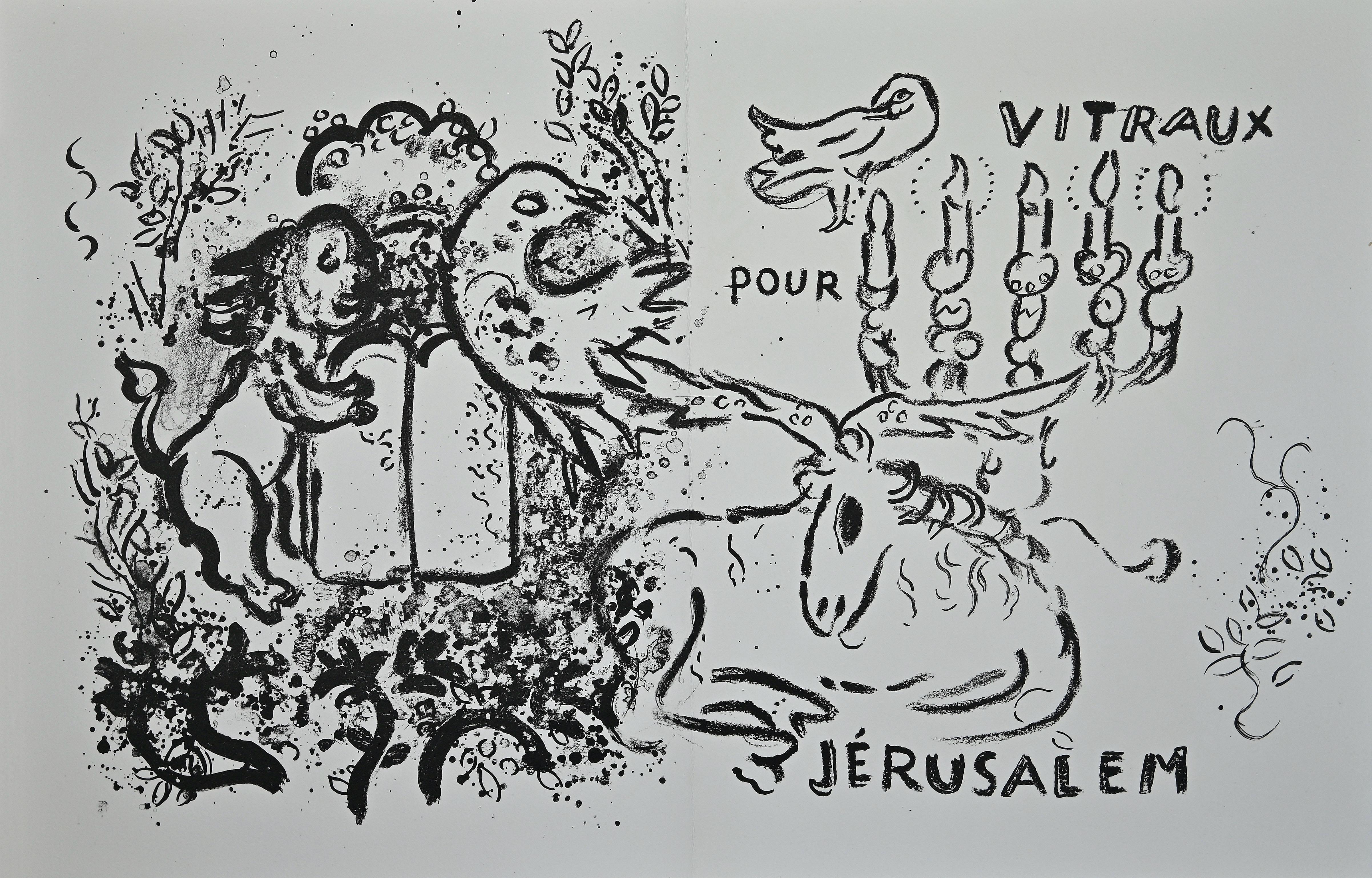 Vitraux pour Jérusalem - Illustrated Book by M. Chagall, 1962 For Sale 1