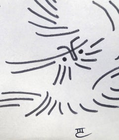 Abstract Composition - Penmarker on Paper by Michel Cadoret