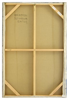 Dragon Sleeps in the Heaven of Flowers - 2007 - Li Lei - Oil on Canvas