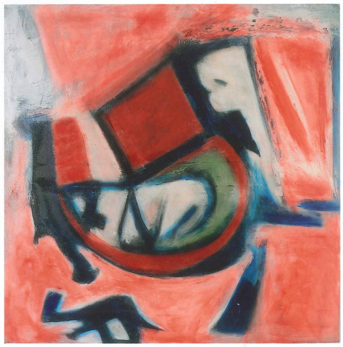 Abstract Expression is an original artwork realized by Giorgio Lo Fermo in 2010.

Oil on canvas.

This contemporary abstract composition was realized by the artist using a pleasant combination of colors: r

Giorgio Lo Fermo is an Italian painter and