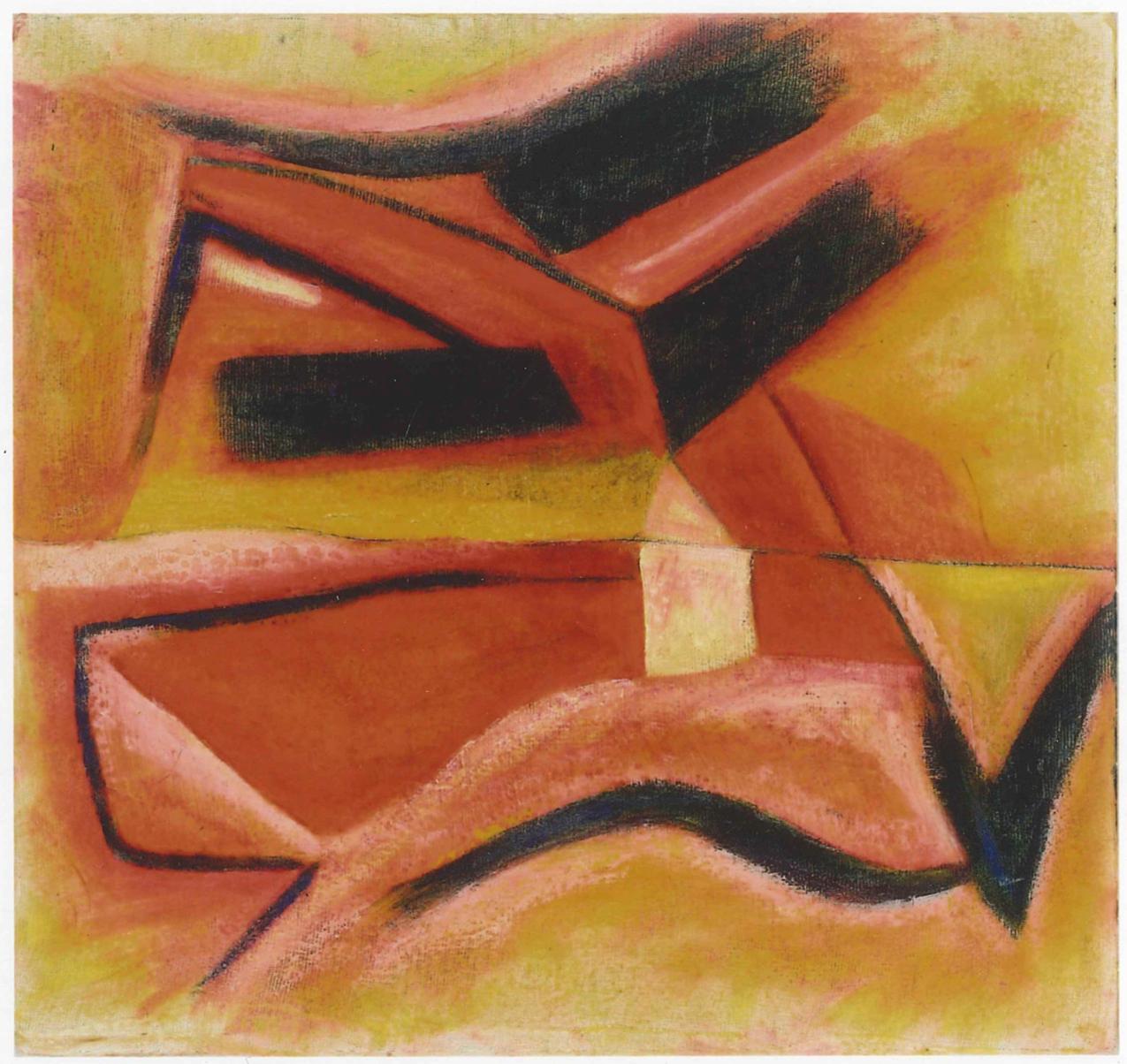 Lyrical Abstractionism is an original artwork realized by Giorgio Lo Fermo in 2012.

Oil on canvas.

This contemporary painting is a beautiful example of abstract art. The scene was realized with strong brushstrokes where orange and red tones