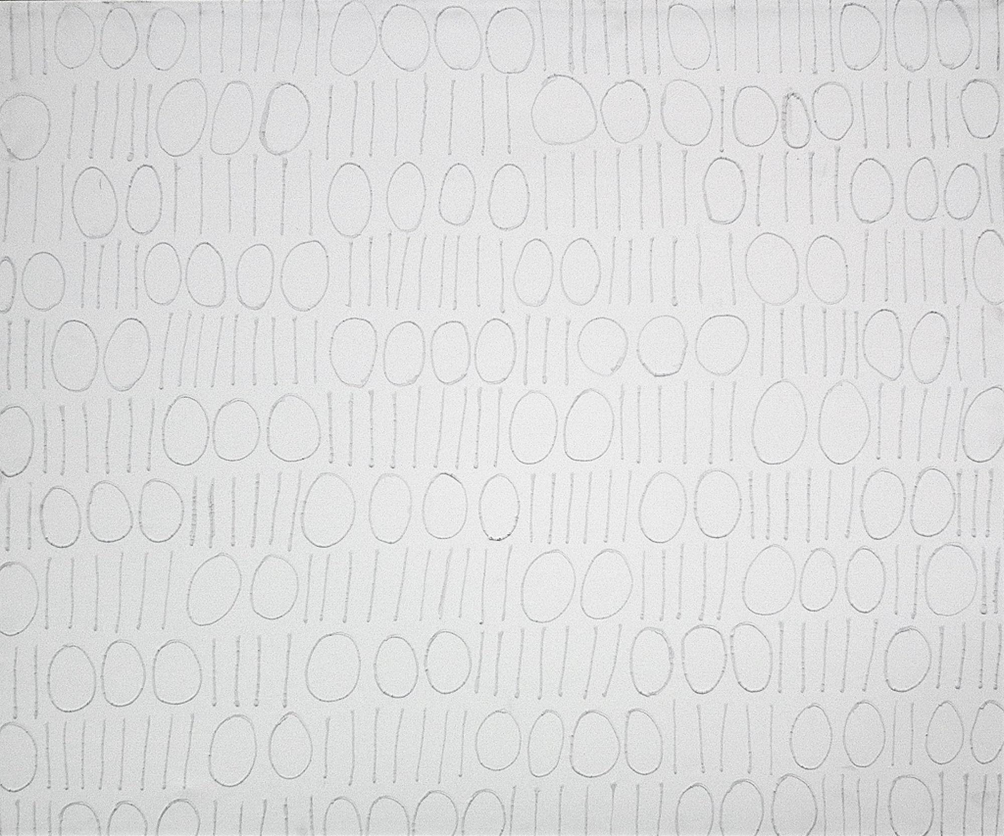 Binary Codes – Ölgemälde von Paola Romano – 2017