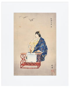 Kinuta - Original Woodcut Print by Tsukioka Kôgyo - 1922