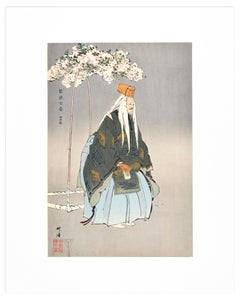 Saigyo-Zakura - Original Woodcut Print by Tsukioka Kôgyo - 1925