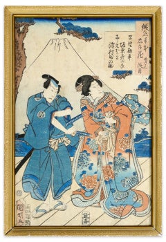 Kanpei and Okaru - Original Woodcut by Utagawa Kuniaki - 1862 ca.